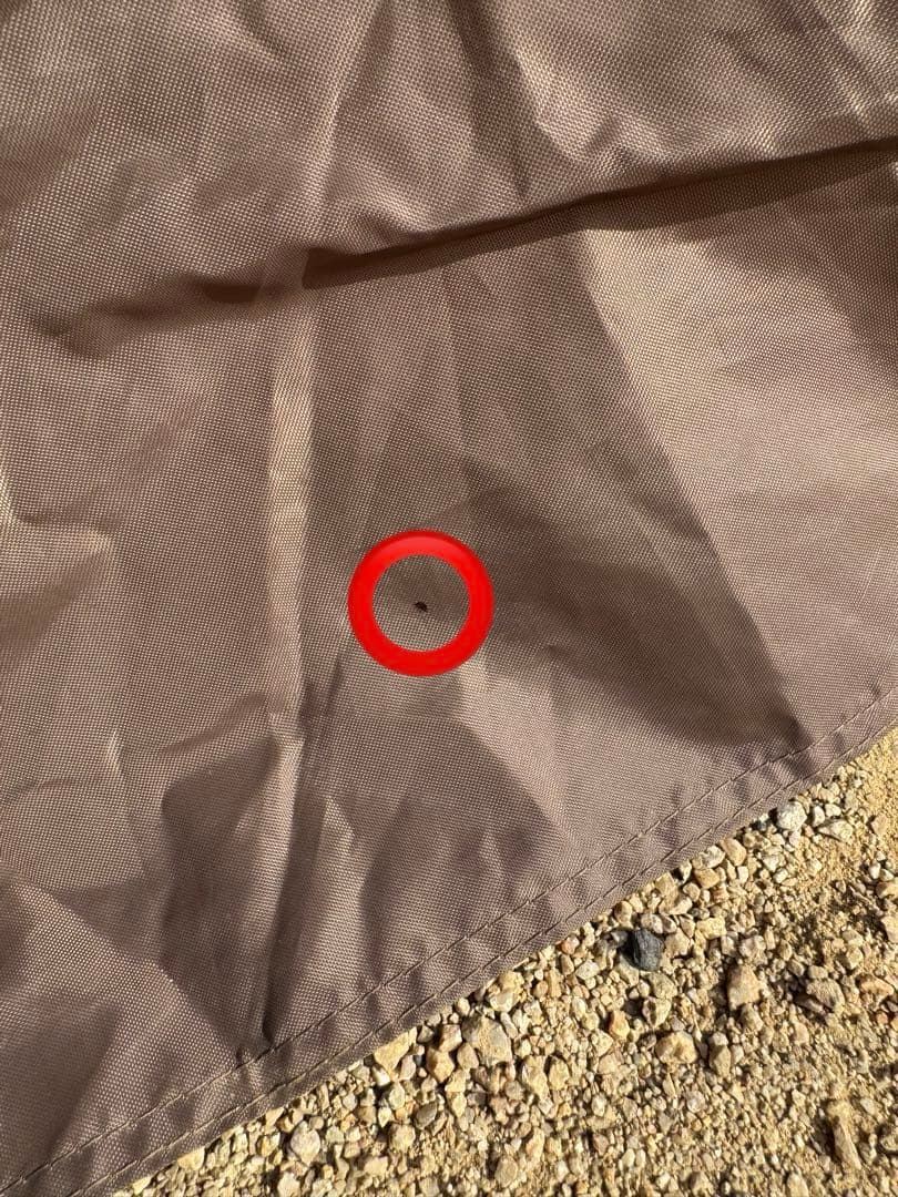  peak エントリー2ルーム エルフィールド TP-880R