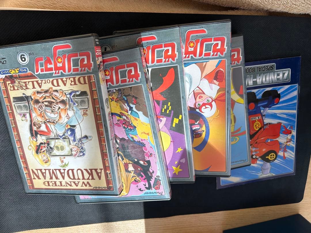 ゼンダマン　DVD BOX1.2