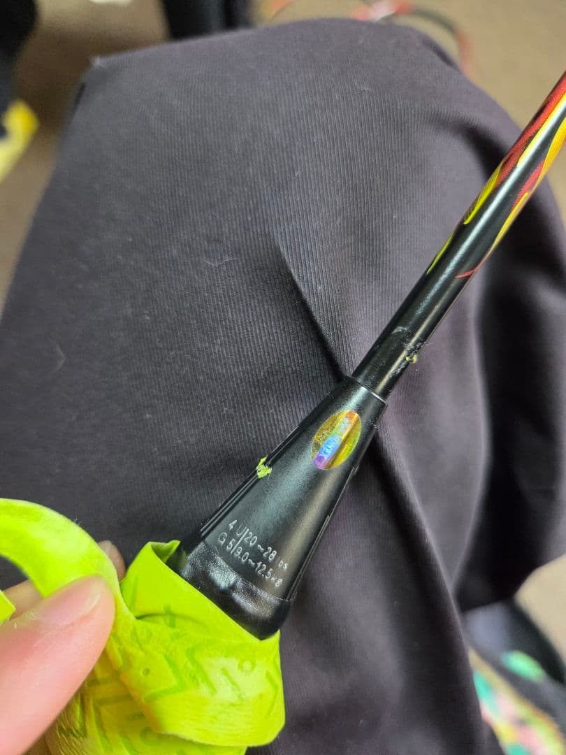 ナノフレア800　4UG5