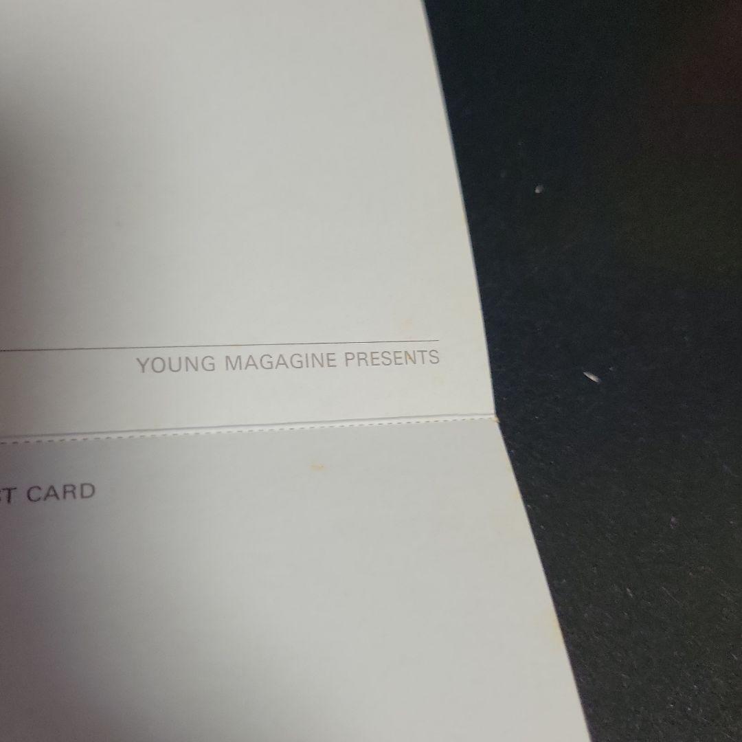 アキラクラブ　AKIRA　CLUB　大友克洋