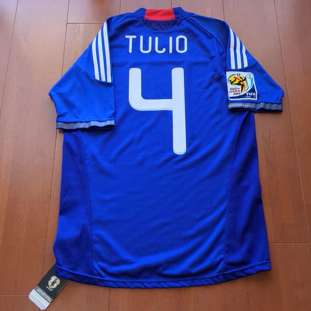 最終出品稀少❣️闘莉王マーキング入⚽オーセンティックサッカー日本代表ユニフォーム