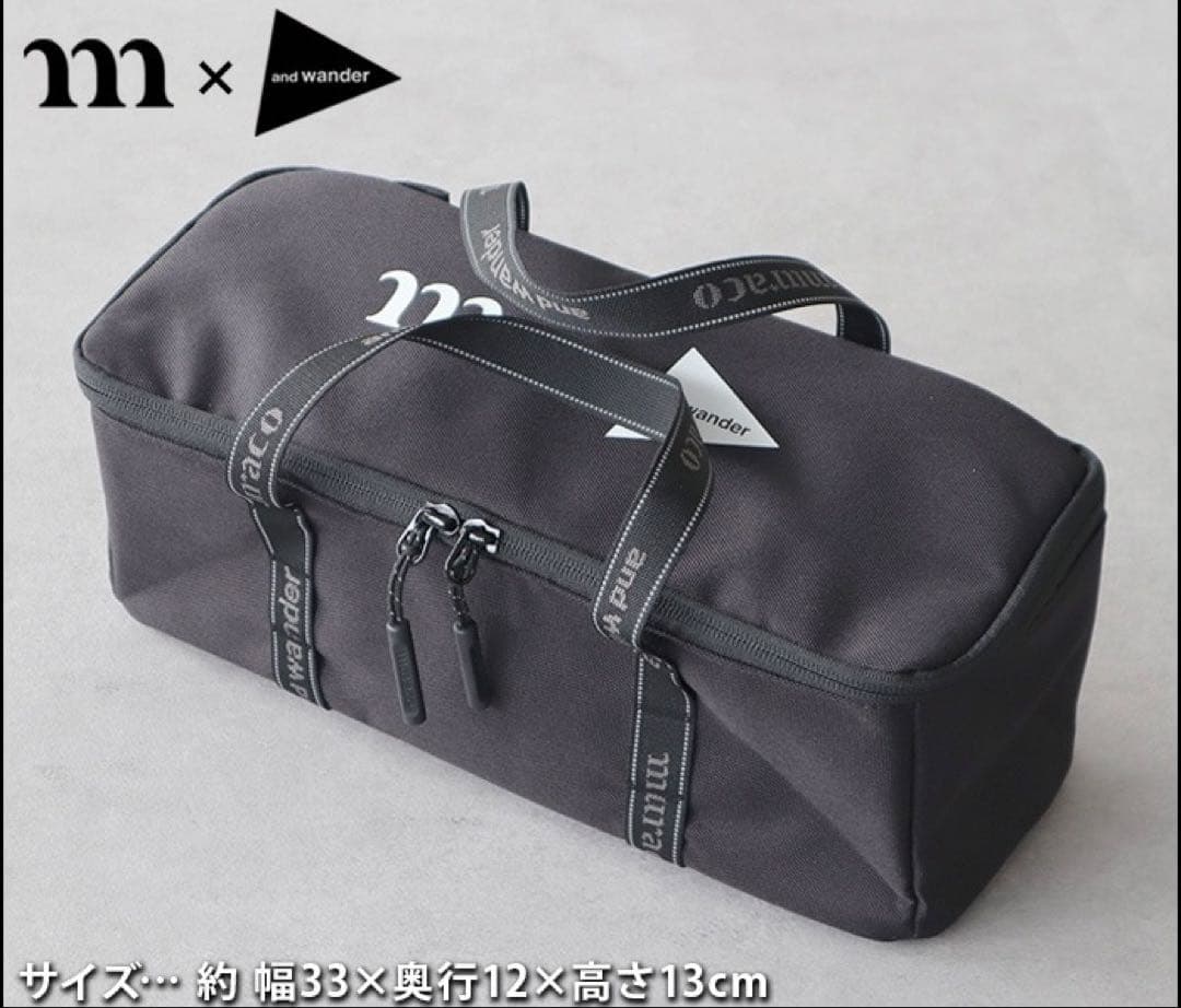 ムラコ アンドワンダー HERON 1POLE TENT SHELTER SET