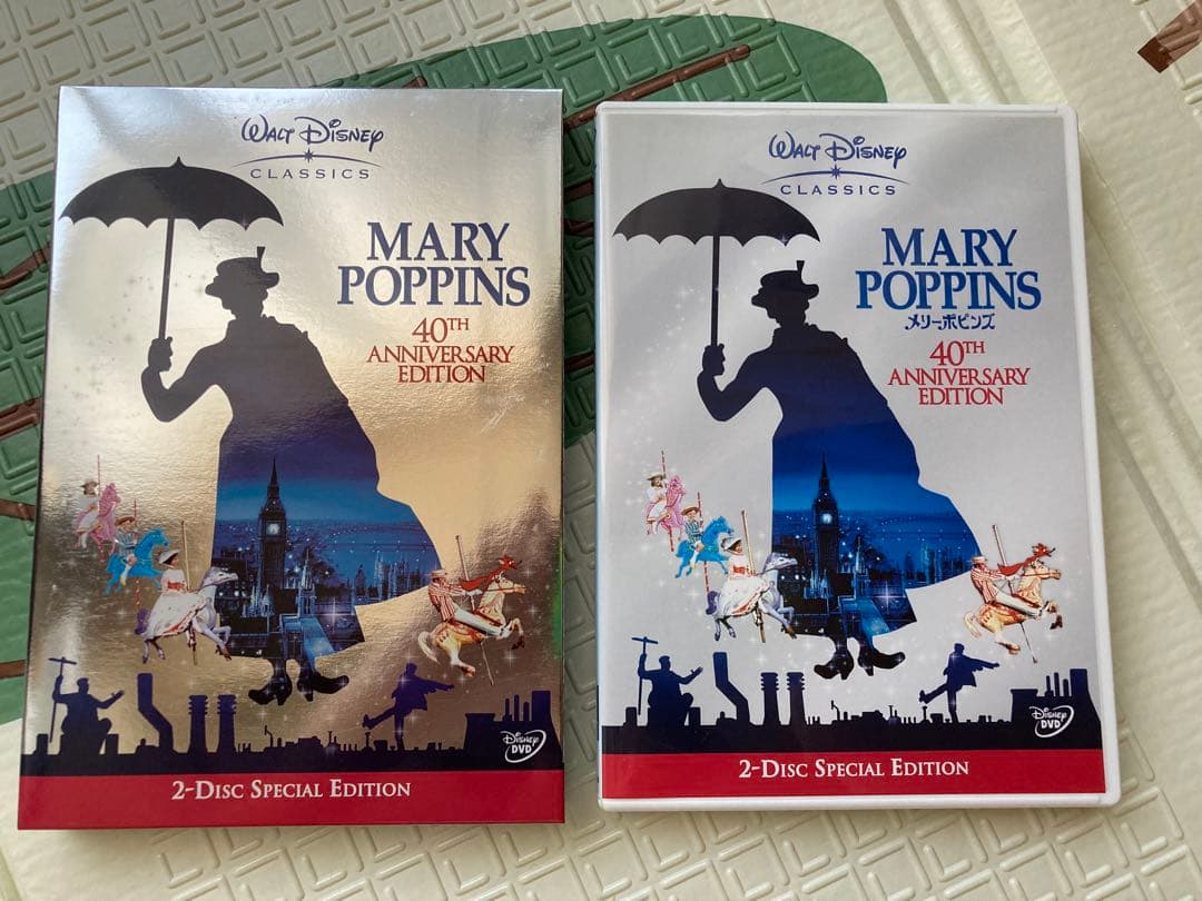 【DVD】ディズニークラシック7作品セット★特典映像多数収録★