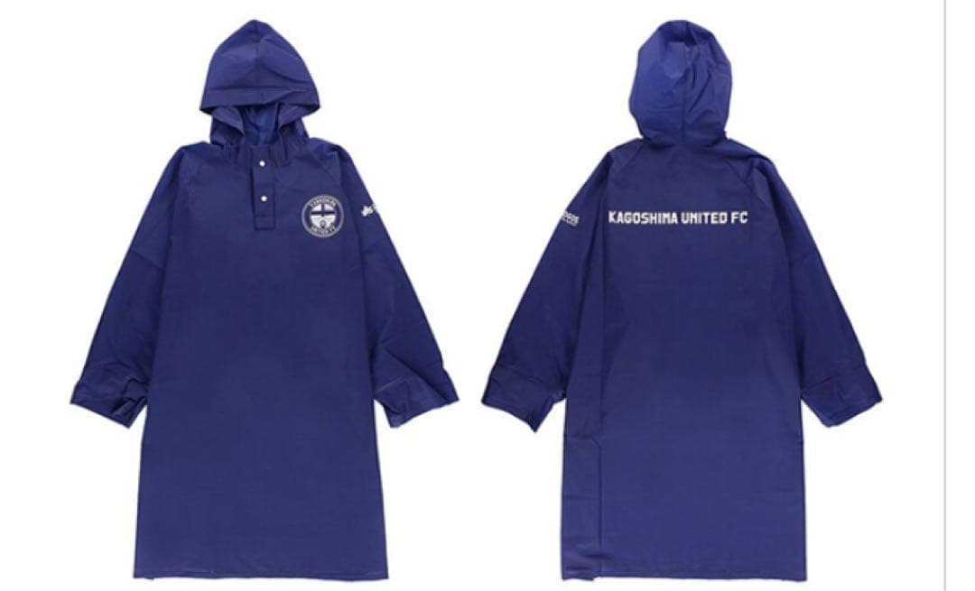 鹿児島ユナイテッドFC LOGOS コラボ EVAポンチョ レインコートセット