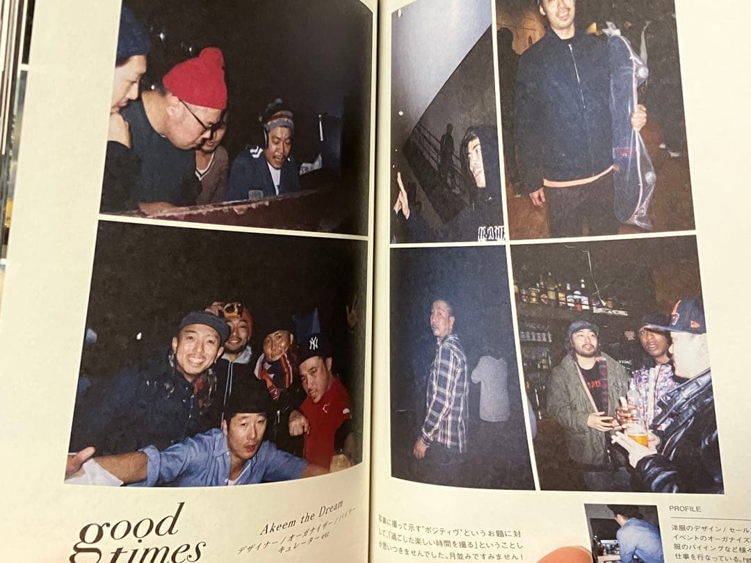 FRANK151 Chapter 02 フランク151 ストリートカルチャー