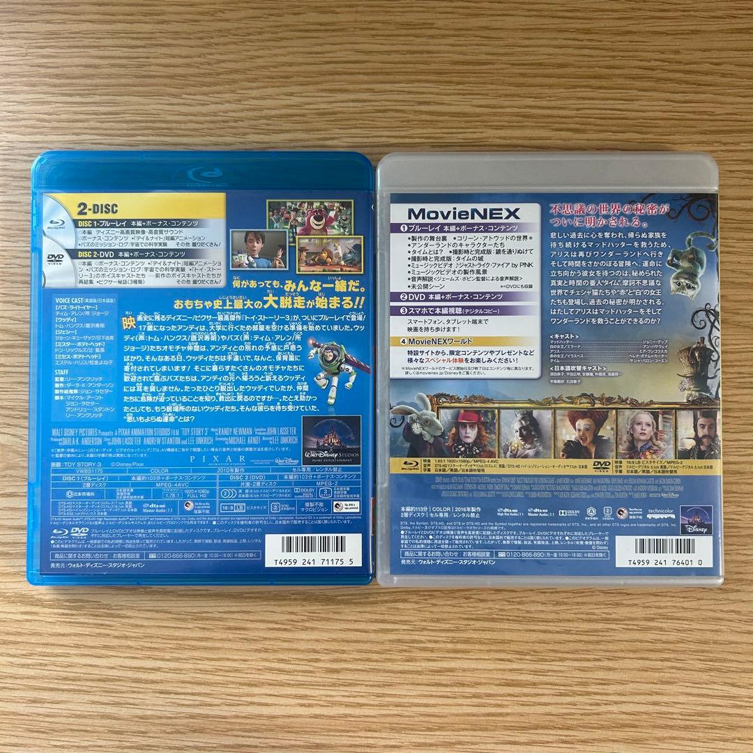 ディズニーなど　まとめ売り　DVDとブルーレイ