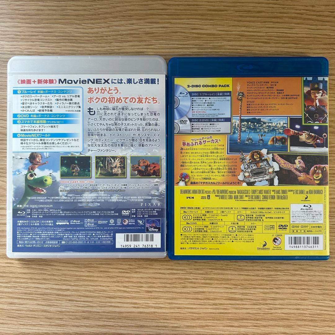 ディズニーなど　まとめ売り　DVDとブルーレイ