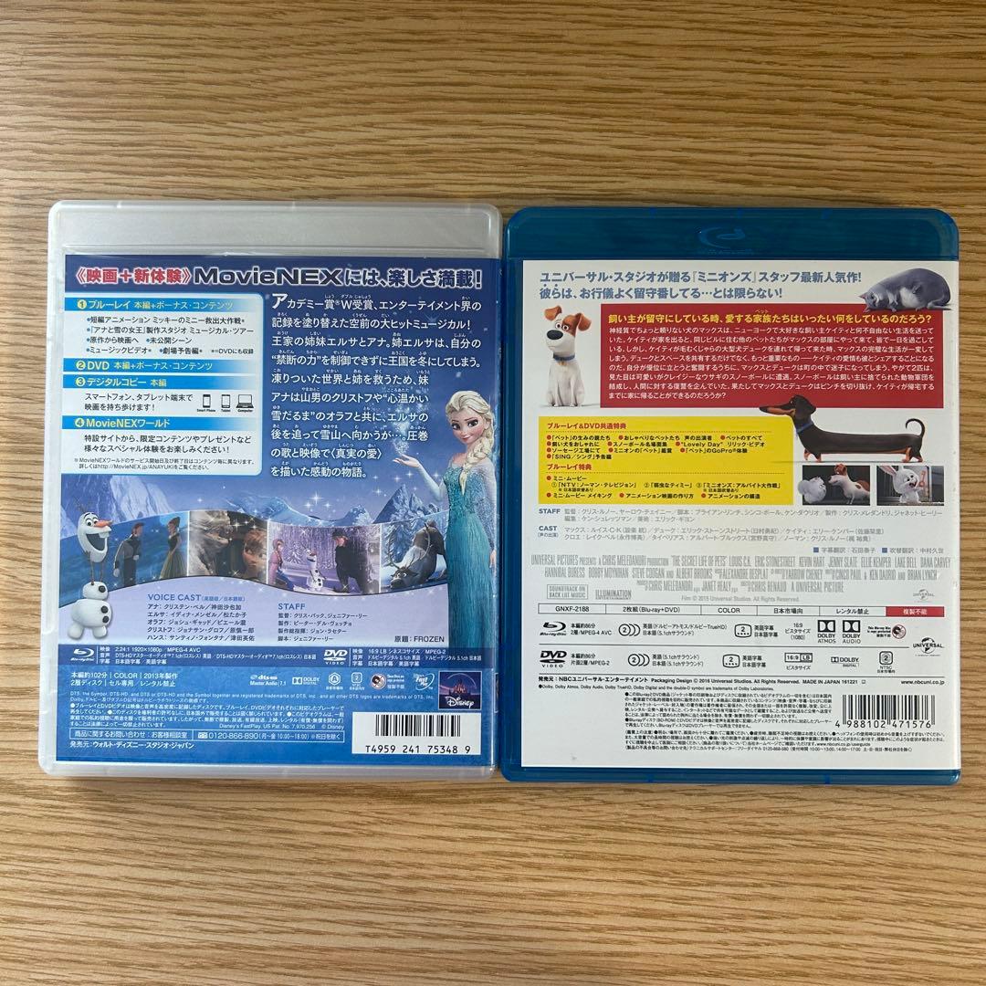 ディズニーなど　まとめ売り　DVDとブルーレイ