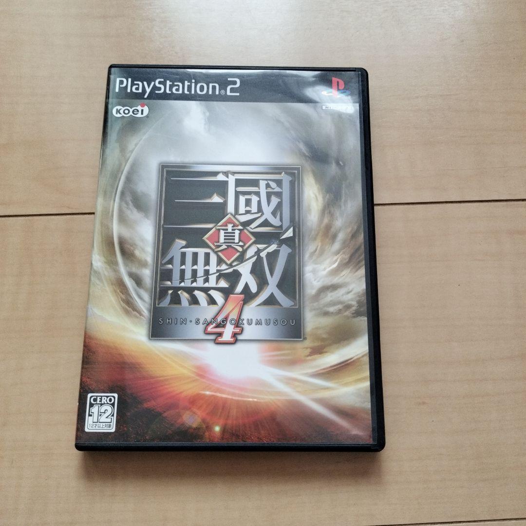 【ジャンク扱】SFC PC DS PS PS2 wiiソフト 計15本セット