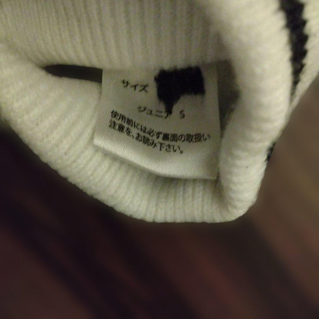 アルペン　子供用　スキーウェア　３点セット 　110