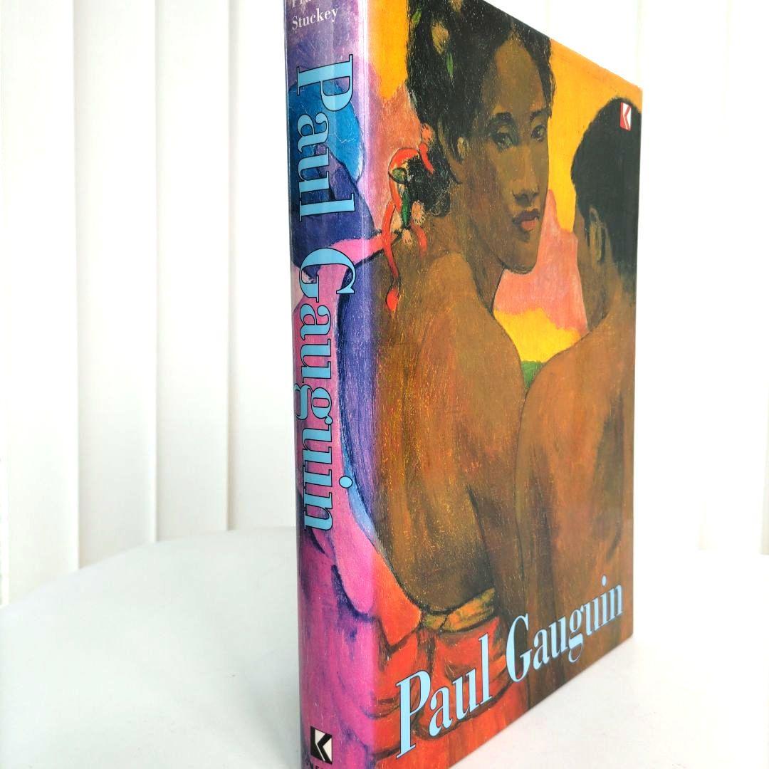 Paul Gauguin:1848-1903/ポール・ゴーギャン 画集 作品集
