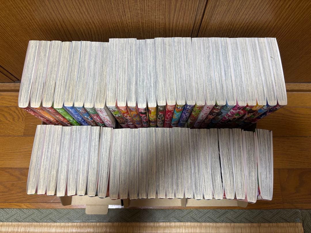 ちはやふる　全50巻セット　末次由紀