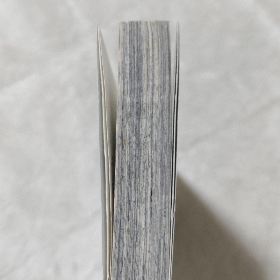 青のオーケストラ 1〜14巻 全巻セット　漫画　コミック