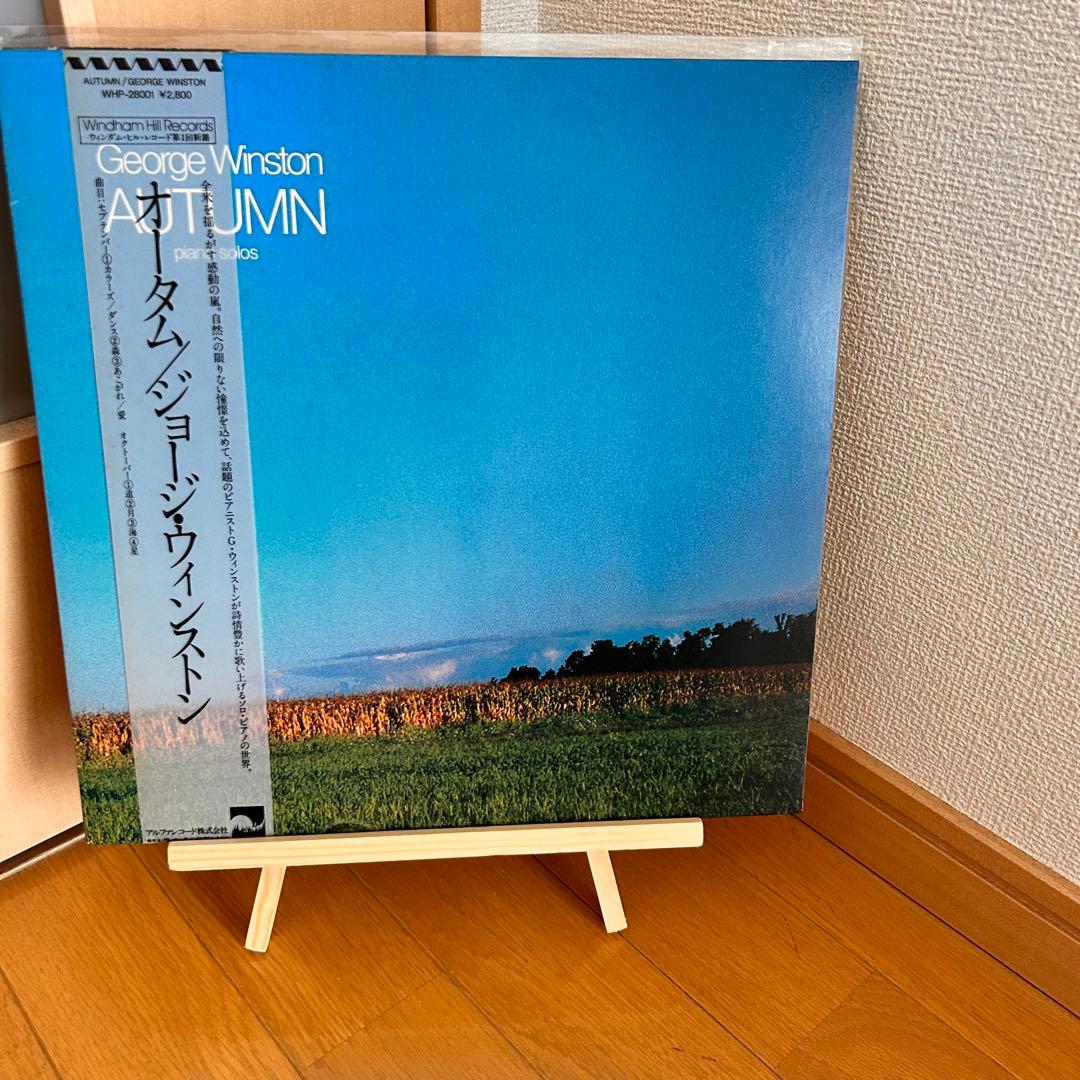 匿名発送　FIVE, 砂原良徳など邦楽洋楽レコード9点まとめ売り