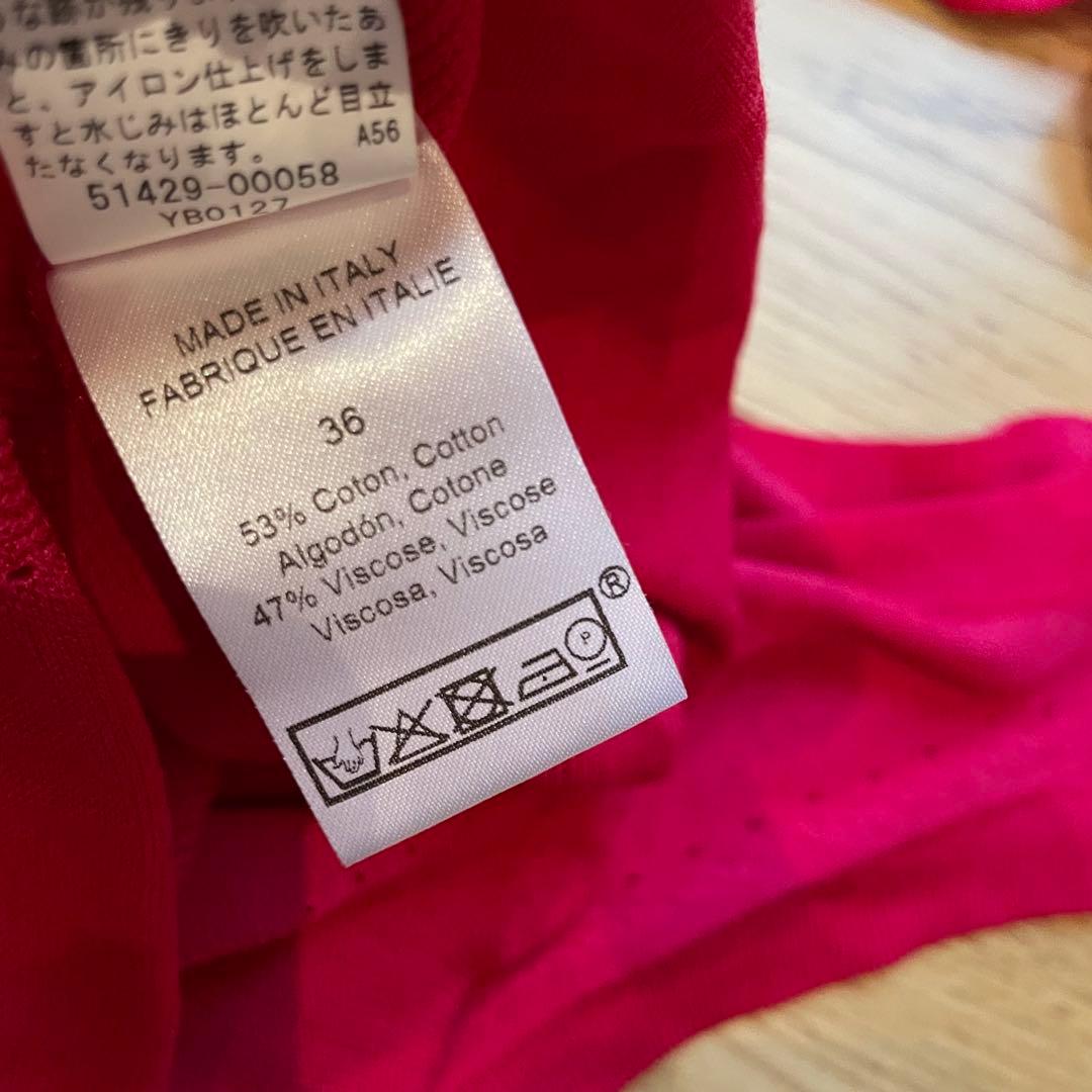 【美品】Lepetto ピンクリボン付きノースリーブトップス レペット