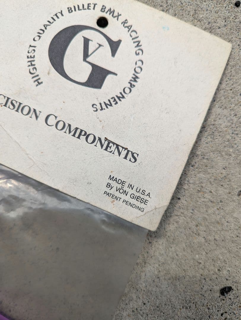 激レア ビンテージ cncブレーキレバー old bmx オールドmtb