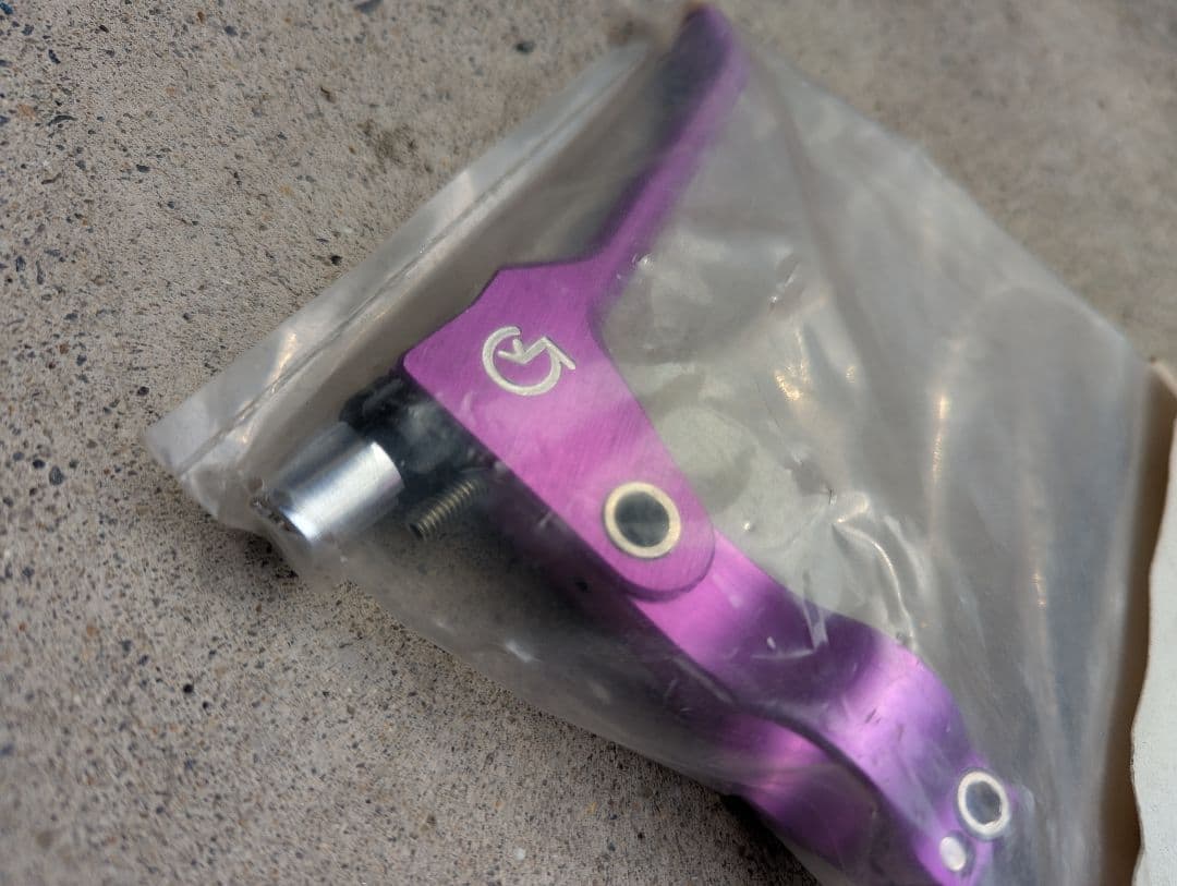 激レア ビンテージ cncブレーキレバー old bmx オールドmtb