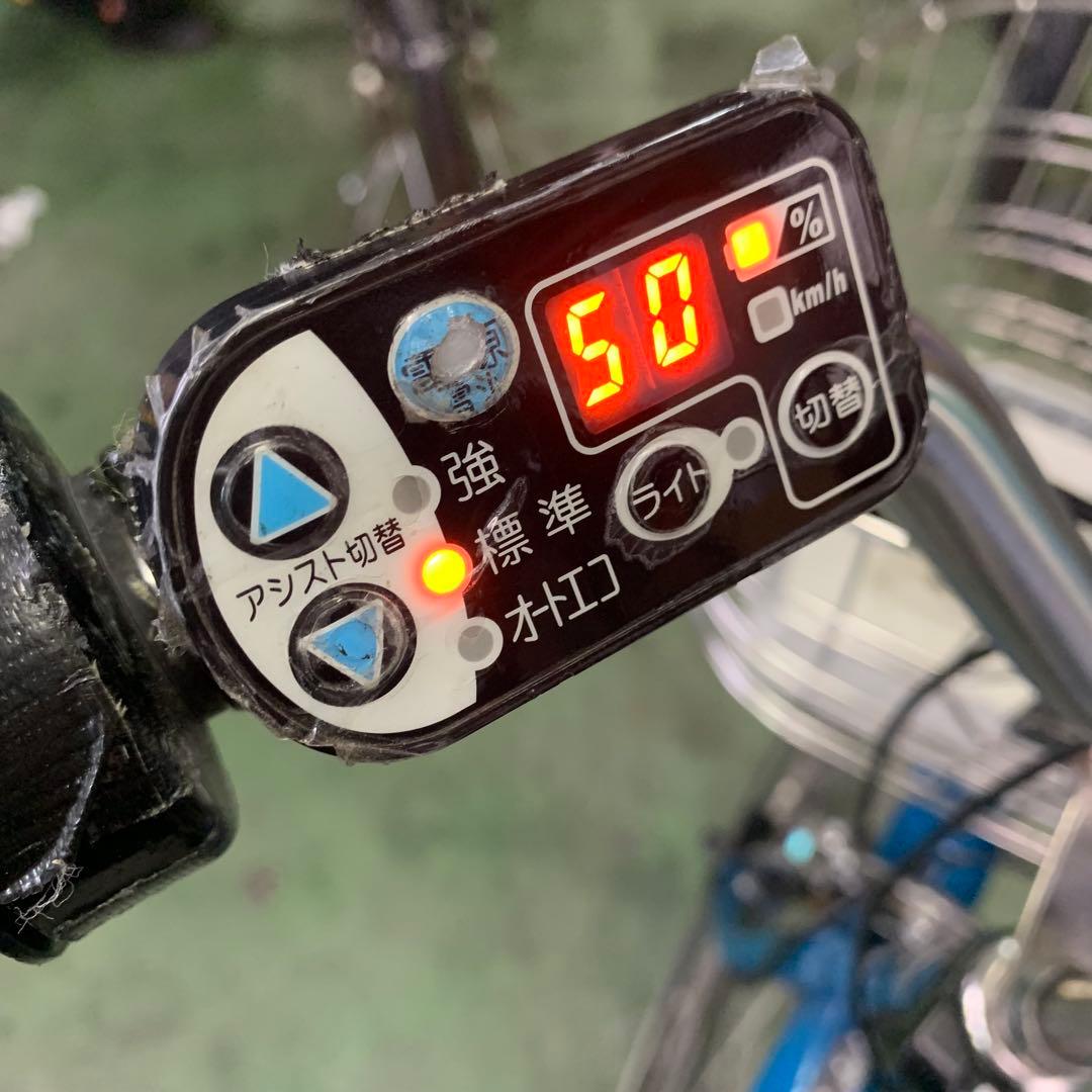 値下げ中！[687]送料無料 ブリヂストン アシスタリチウムDXスペシャル