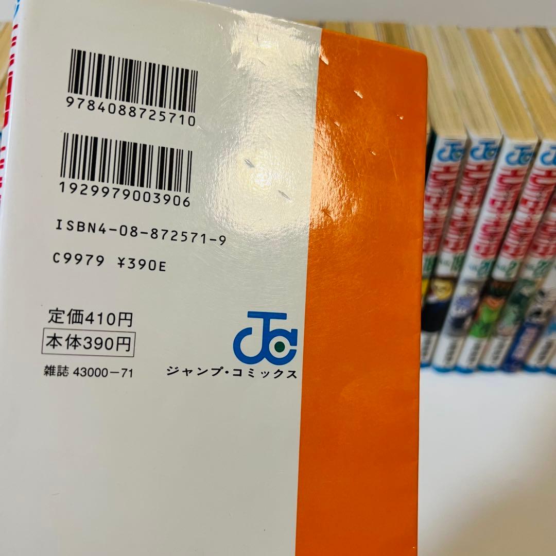 【ほぼ初版✨】HUNTER×HUNTER 27巻セット