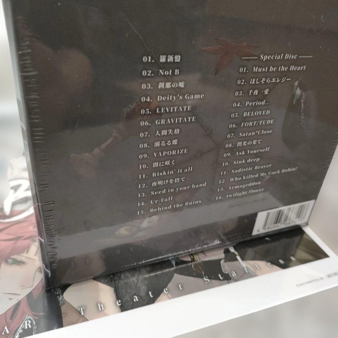 ブラックスター Theater Starless- BLACKSTAR