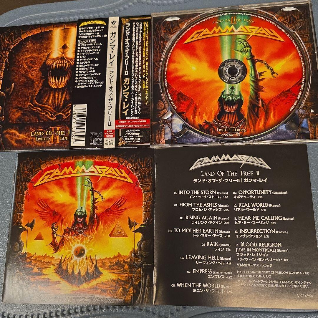 GAMMARAY / ガンマ・レイ CD12枚セット