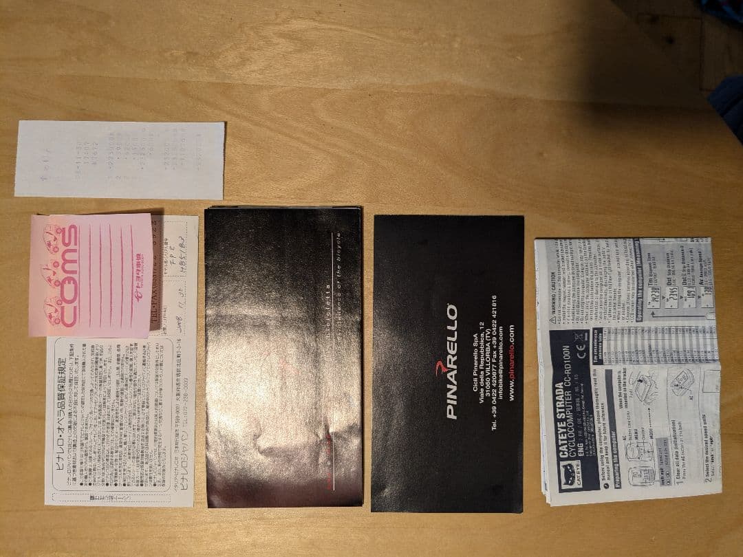 ピナレロ　PINARELLO FP2 ロードバイク