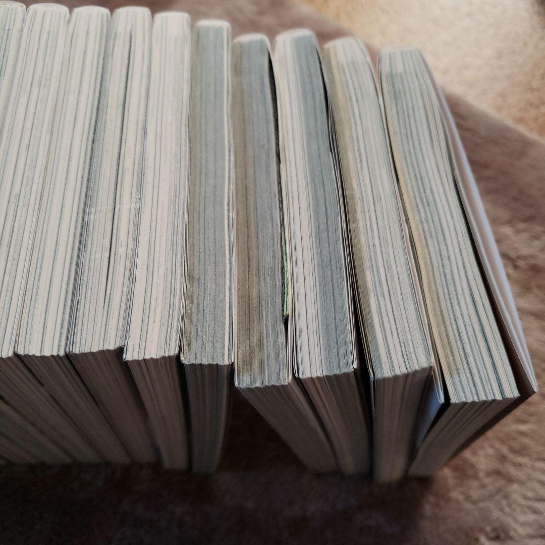 マイホームヒーロー 全巻セット