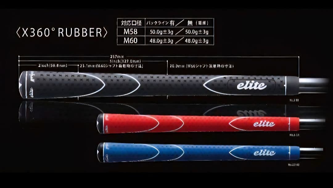 ①NSPRO モーダスツアー120 X ユーティリティ用 最終値下げ！　Sへ変更