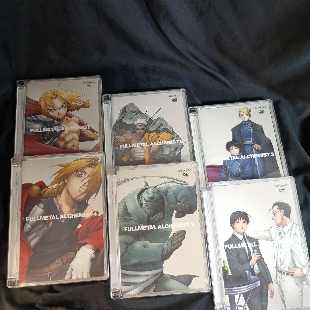 鋼の錬金術師 FULLLALCHEMIST コミック＆DVD全巻セット