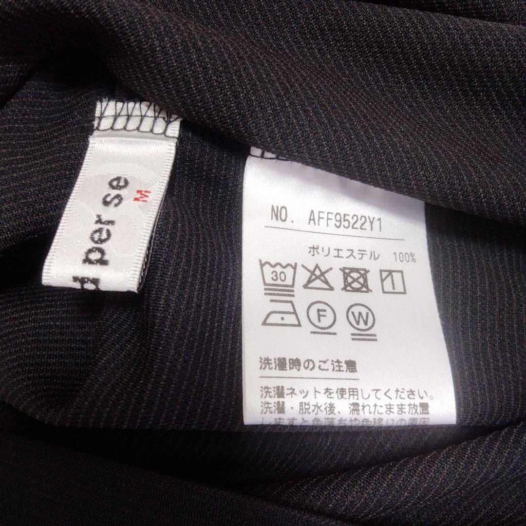 アンパスィ♡モックネック 半袖*シャツ♡Mゴルフ スポーツ テニス