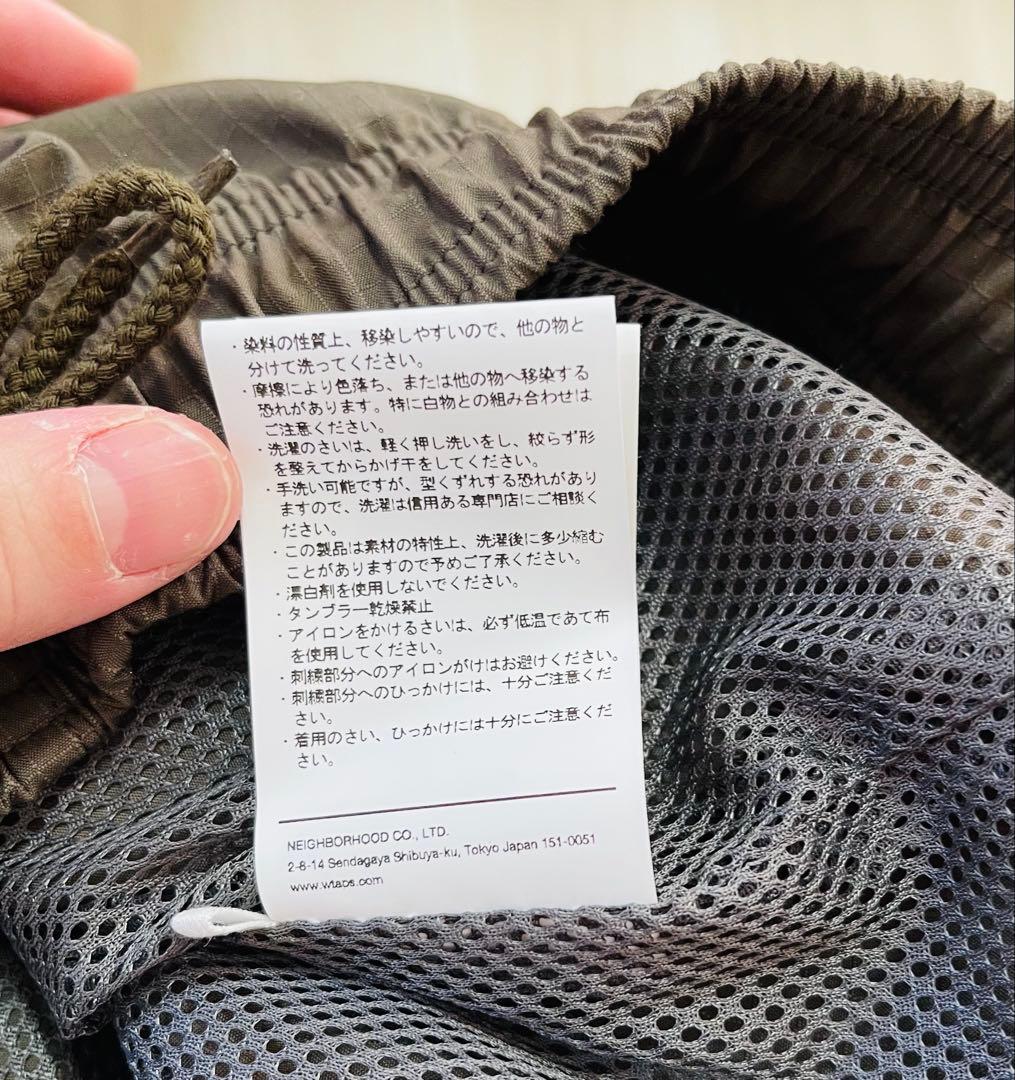 パンツ WTAPS INCOM 01 TROUSERS CTPL. RIPSTOP