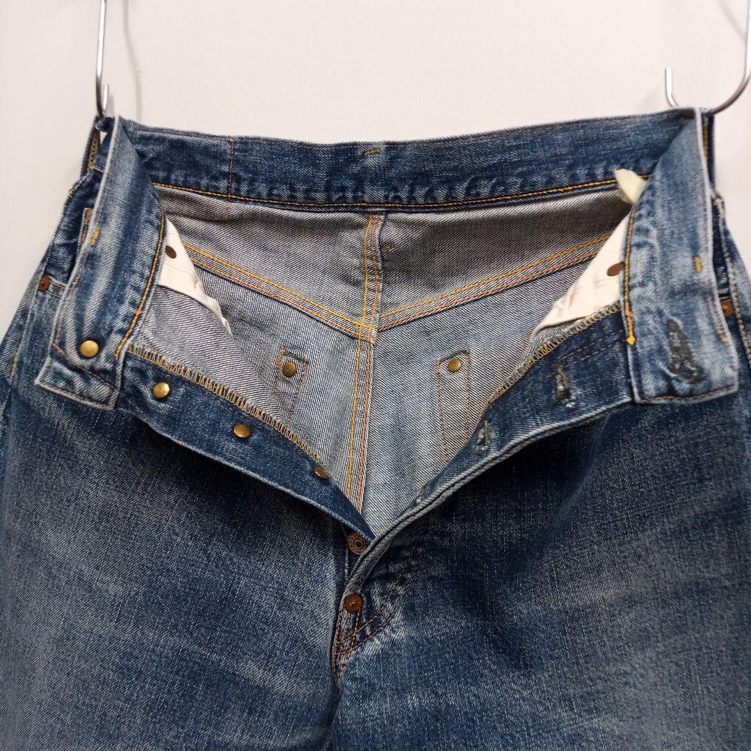 啓亮 EVISU エヴィスエビスヤデ赤タブ 虎耳 No.2 2001トラ耳