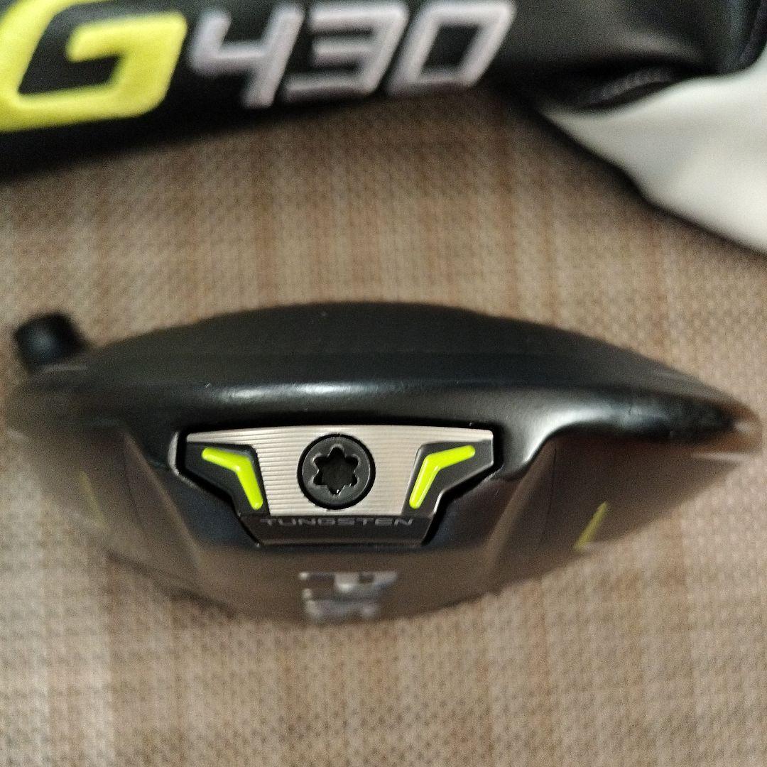 PING G430MAX 10K 10.5 1w ヘッドのみ カバー有 正規品