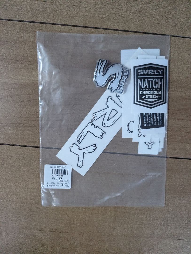 SURLY crosscheck Wレバー仕様 58サイズ サーリー