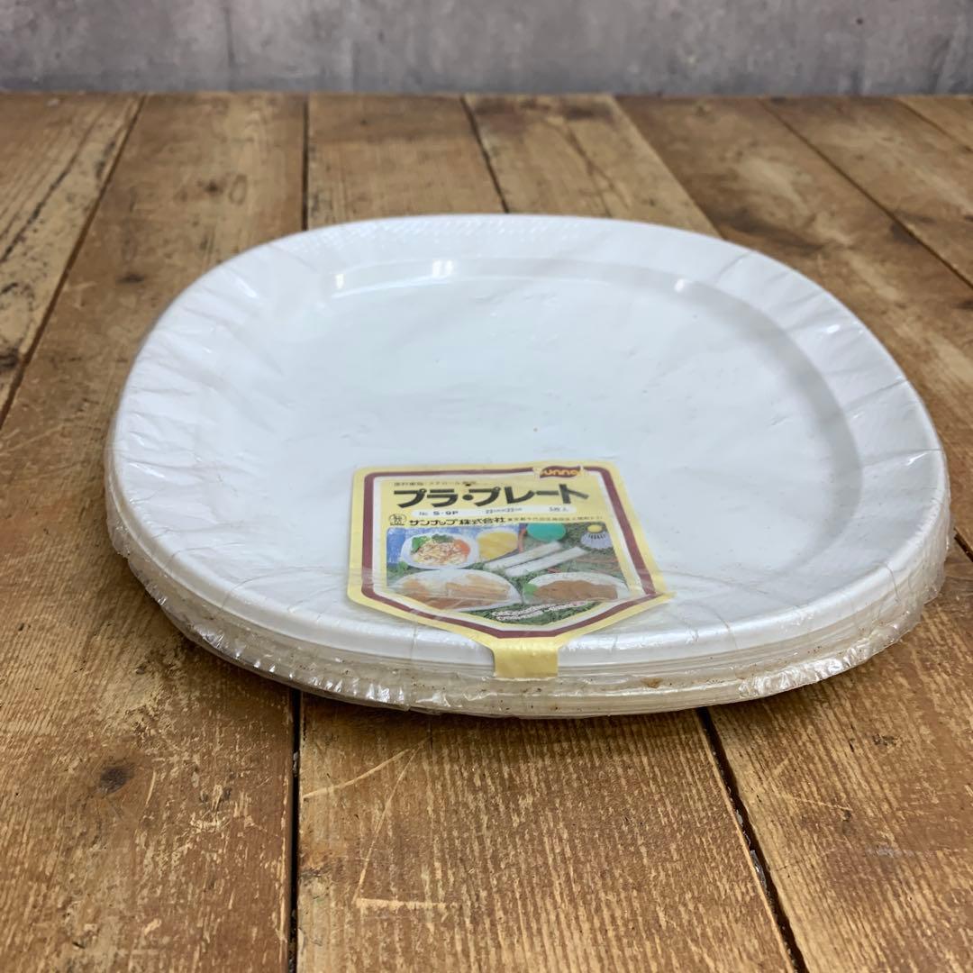 A-2 【便利！】アウトドア・BBQ用 食器・洗い桶セット（カトラリー付）