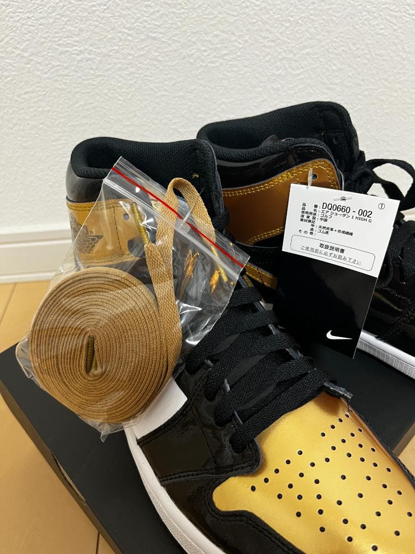 AIR JORDAN1 DQ0660 002 ナイキ エアジョーダン１ ゴルフ