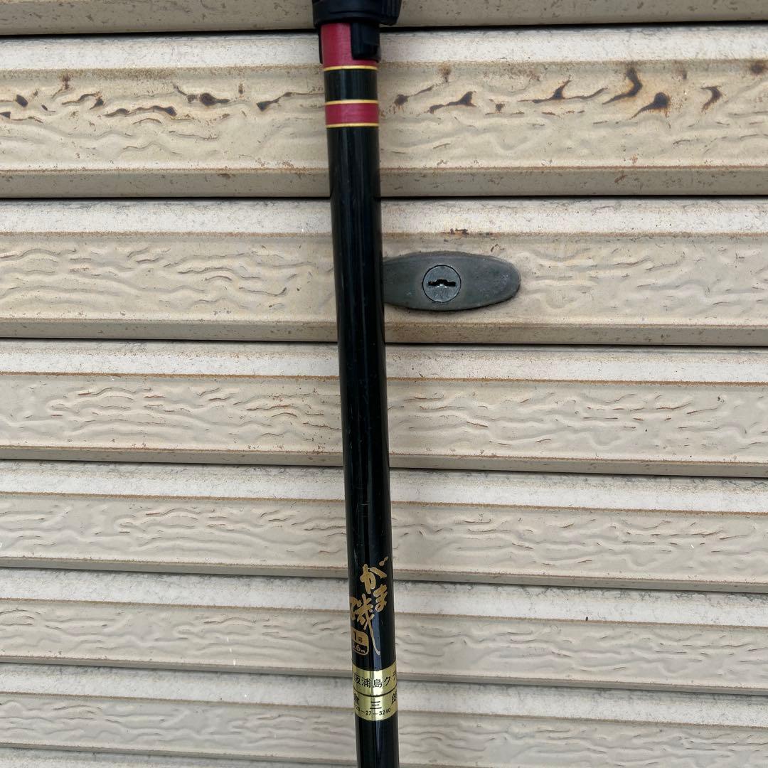 がまかつ　がま磯　1号 5.6m 磯釣