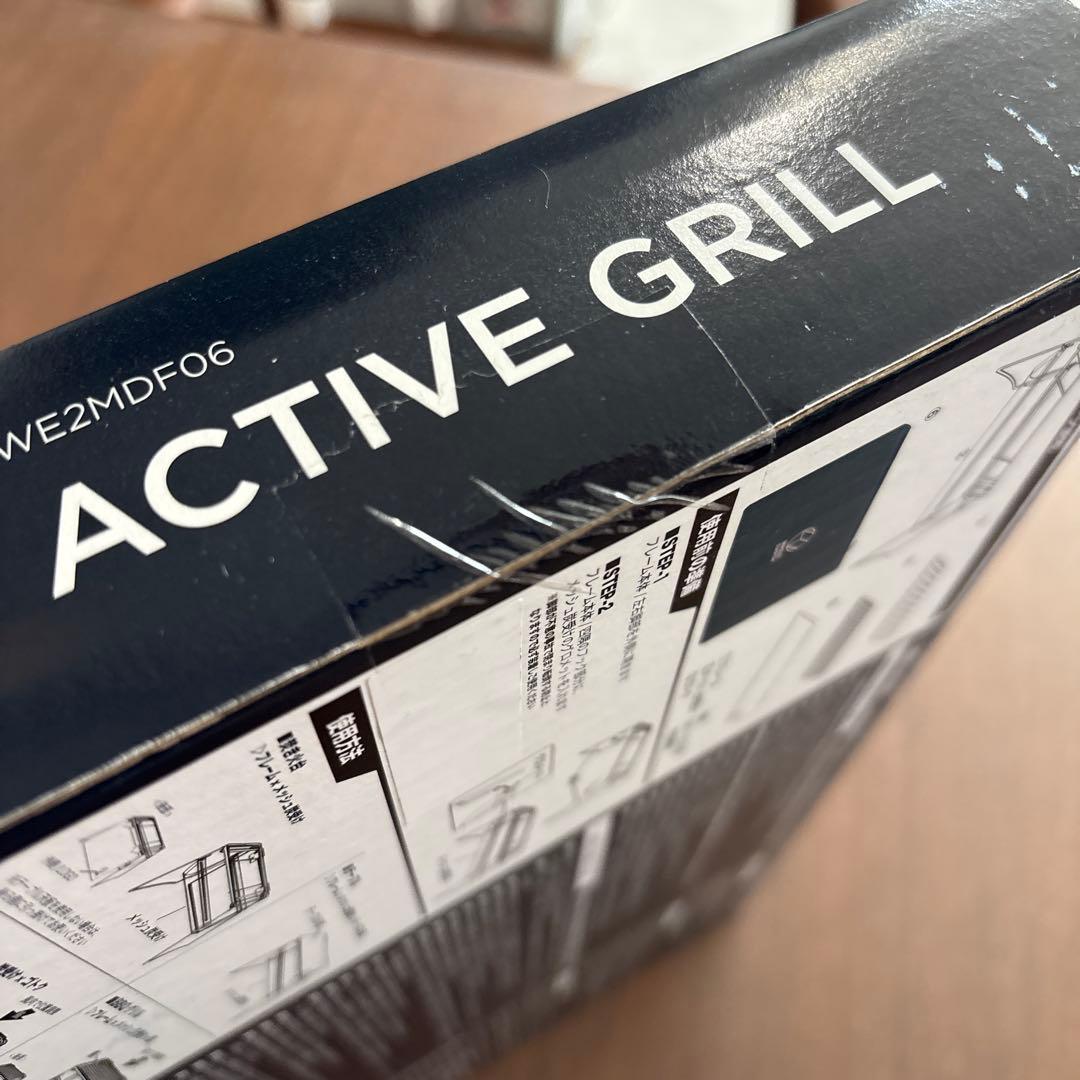 Whole Earth ACTIVE GRILL 軽量コンパクトグリル/焚き火台