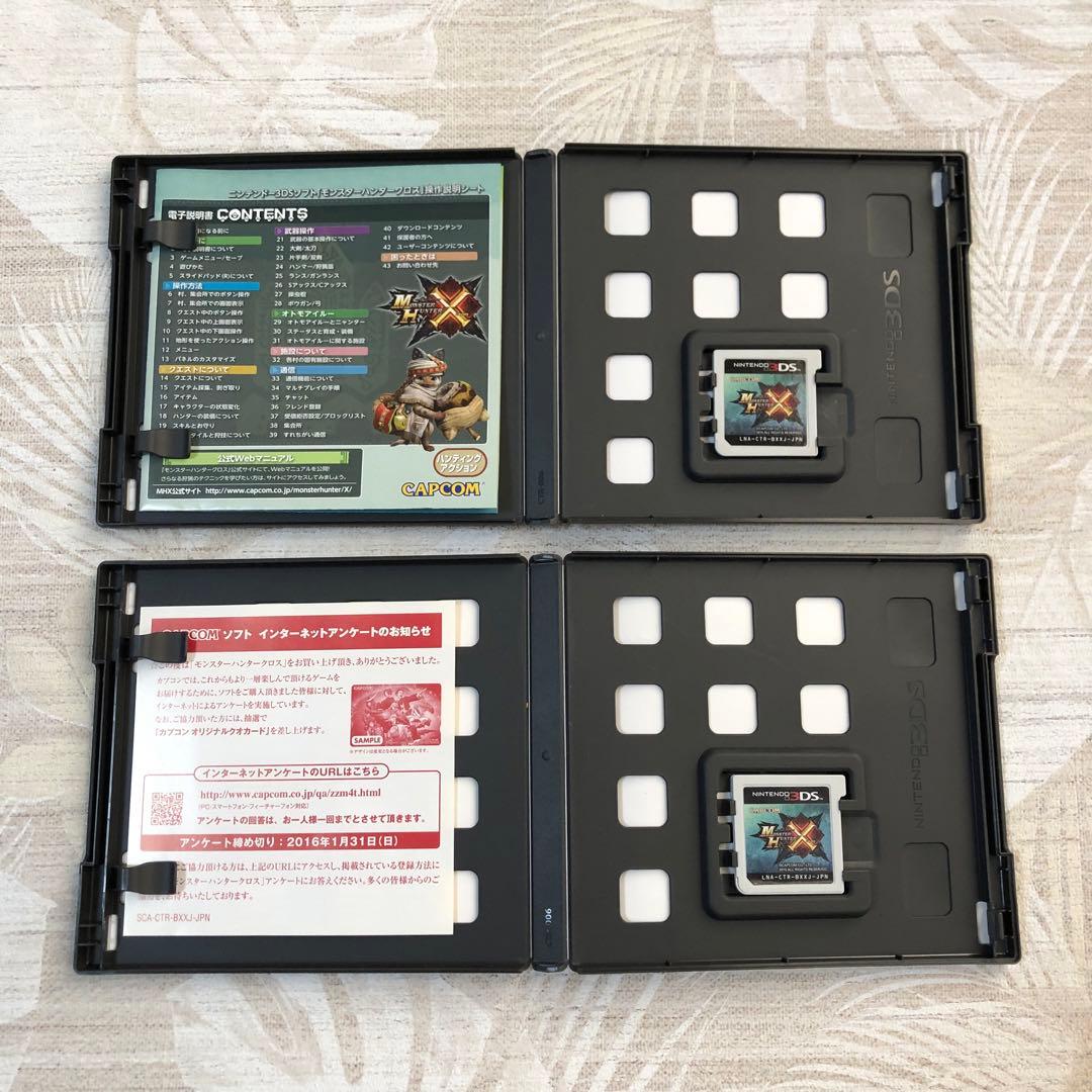 3DS DS ソフト ドラゴンボール マリオ モンハンなど セット まとめ売り