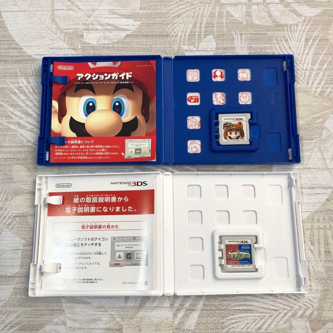 3DS DS ソフト ドラゴンボール マリオ モンハンなど セット まとめ売り