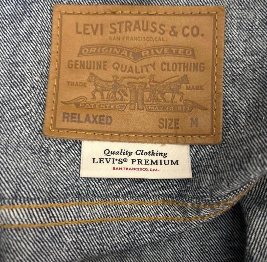 【Levi's】TYPE I トラッカージャケット ダークインディゴ