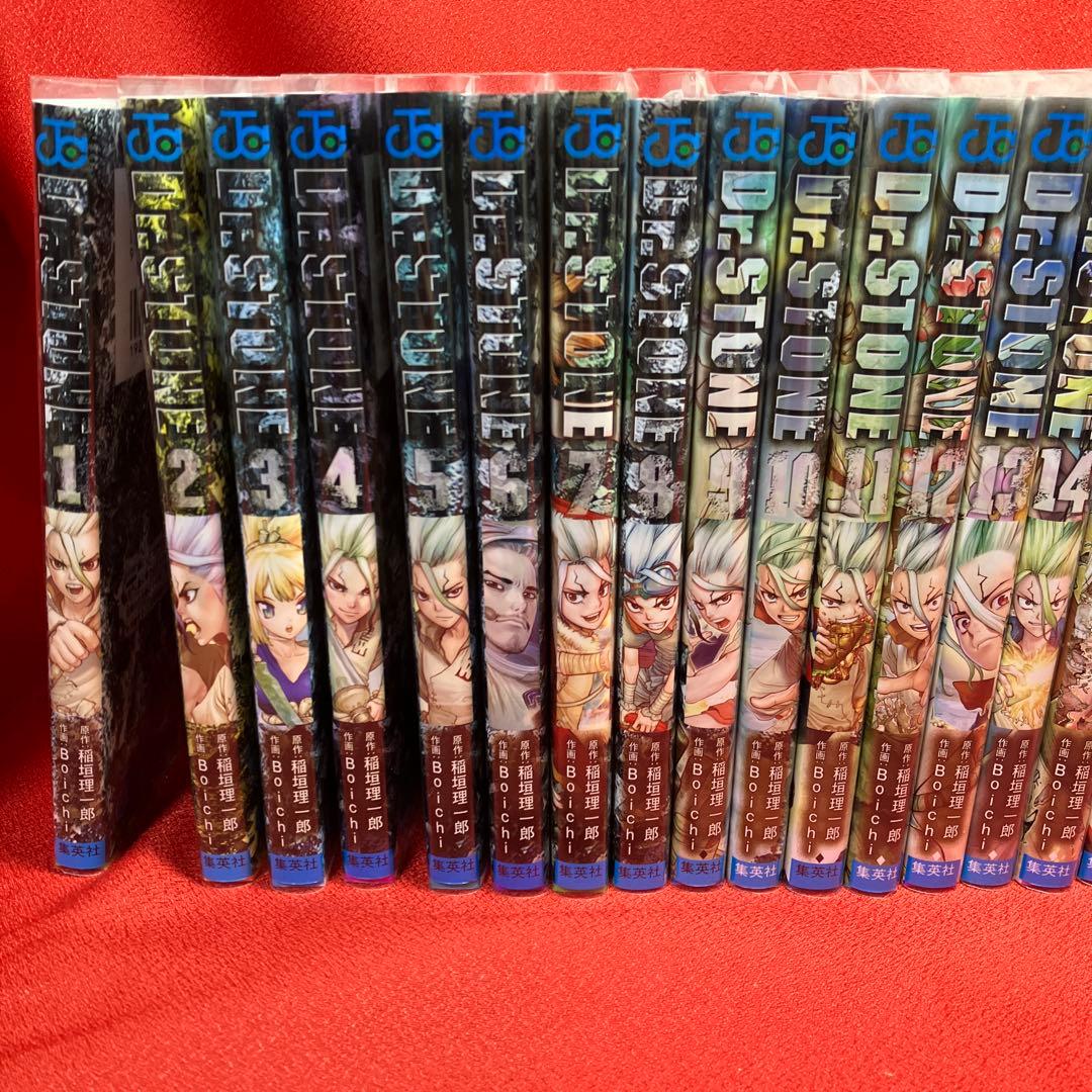 Dr.STONE 全巻セット＋小説2冊