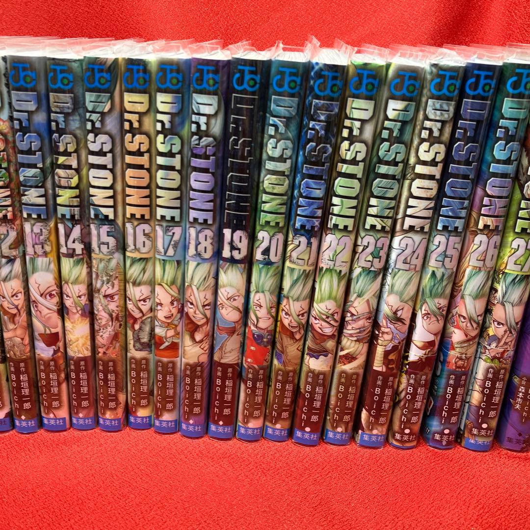 Dr.STONE 全巻セット＋小説2冊