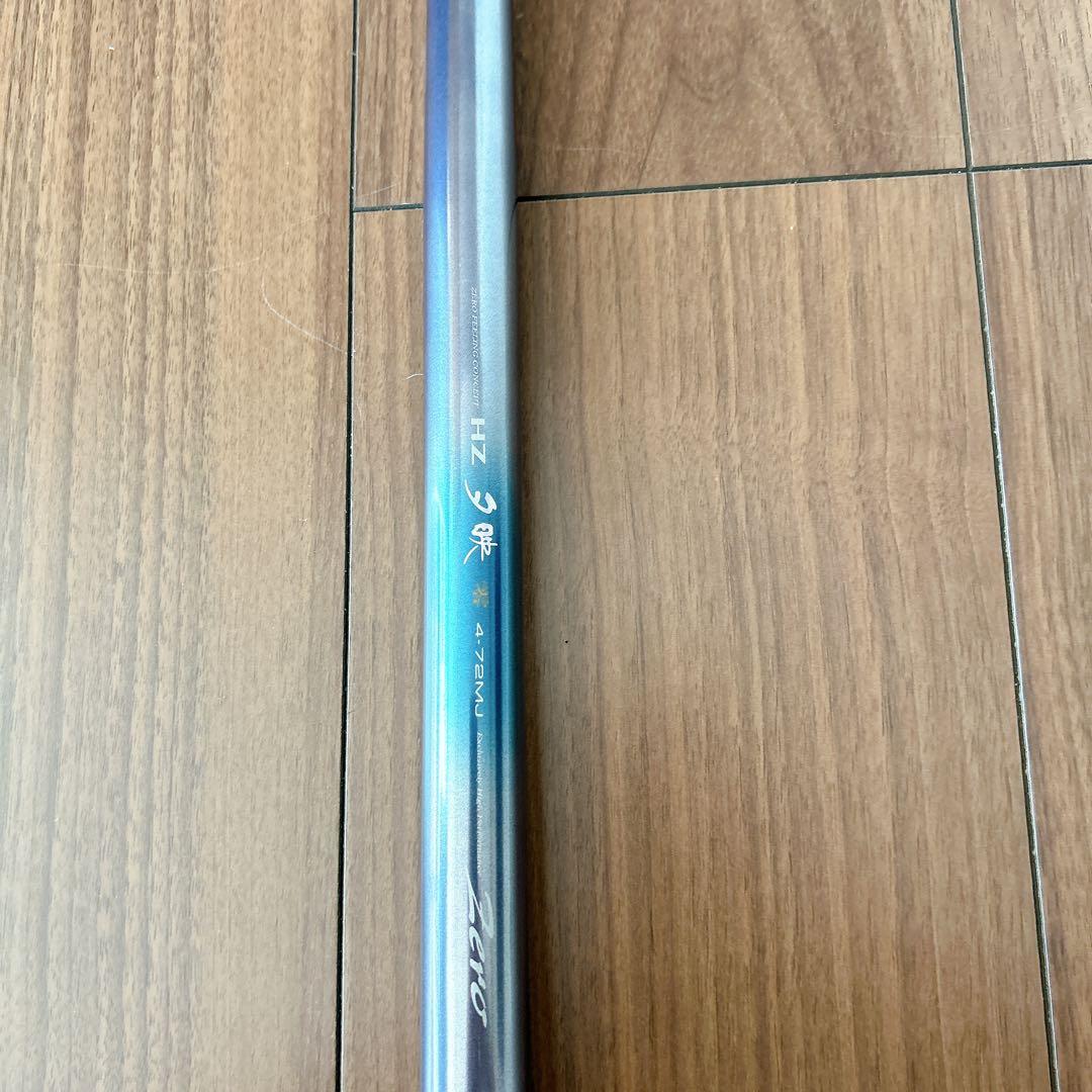 ❣️最終値下げ❣️ 釣竿 渓流竿 夕映 零 Daiwa ワカサギ釣り 7.20m