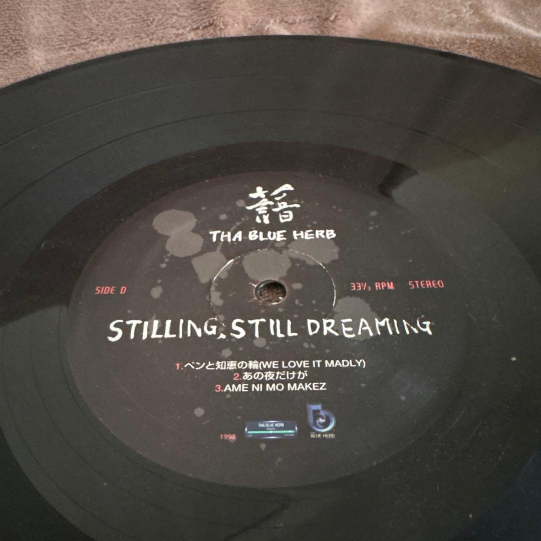 THA BLUE HERB⬛︎Stilling Still Dreaming⬛︎LP