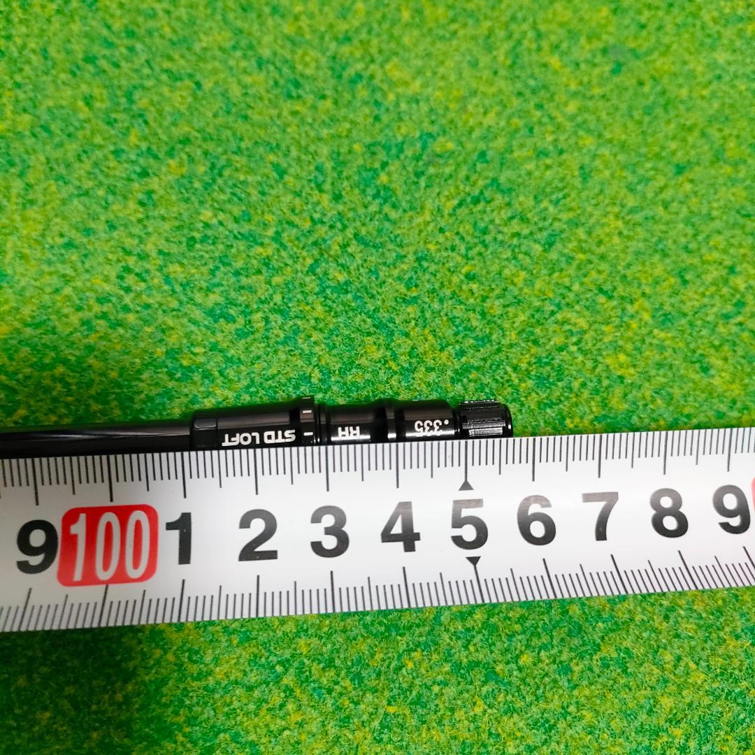 テーラーメイドスリーブ Diamana ahina 70X 5W