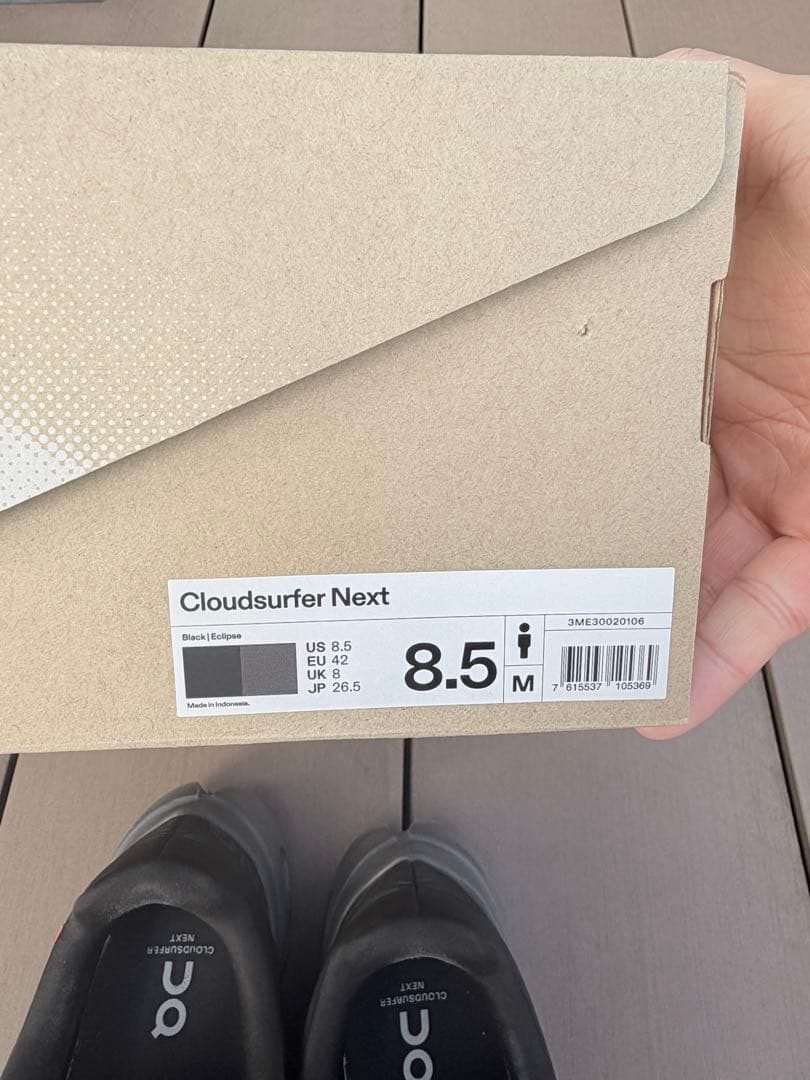 最終値段　Cloud クラウドサーファーnext 26.5cm Eclipse