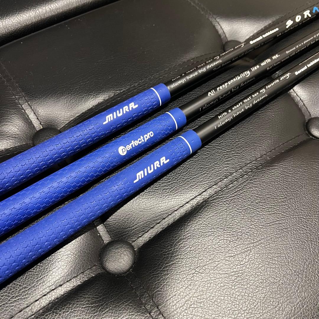 SORATOBI ソラトビ ブルー ウェッジ用シャフト