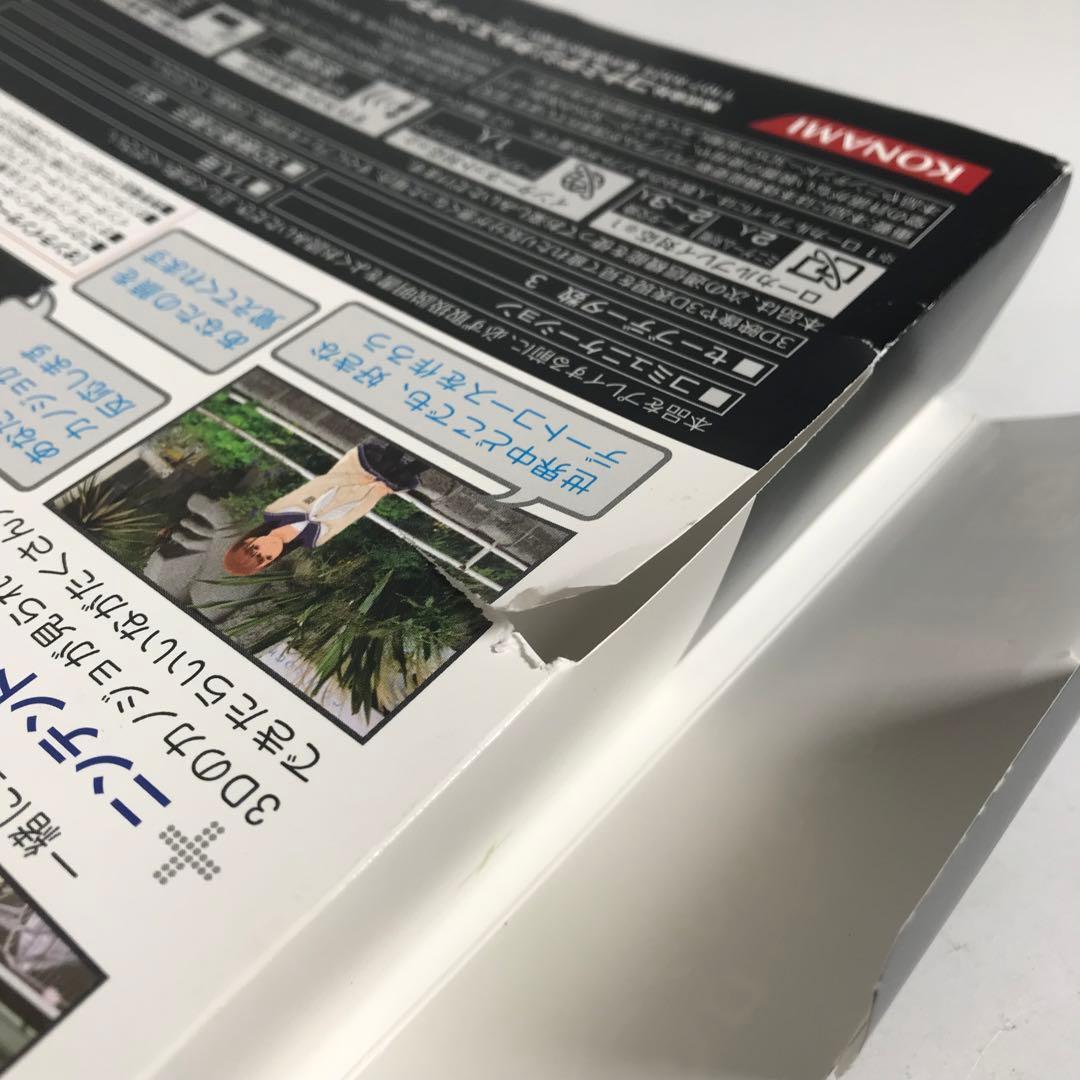 3DS NEWラブプラス　リンコアートブックセット　限定版　SK2420