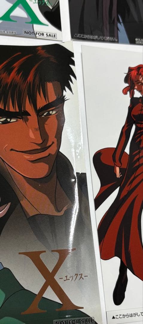 CLAMP アニメ　DVD　X -エックス- 8点